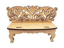 Mini Banquinho Namoradeira 1